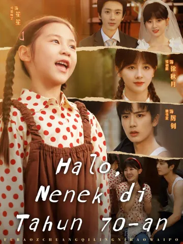 Halo, Nenek di Tahun 70-an